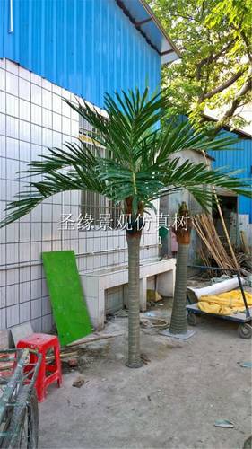 法兰仿真椰子树法兰盘椰树