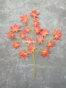 仿真红枫叶树枝树叶塑料植物假红枫叶鸡爪槭装饰绿植工程造景道具