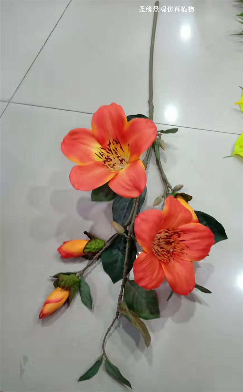 仿真木棉花单只枝红棉花拍摄道具轻奢风花瓶插花橱窗室内客厅装饰