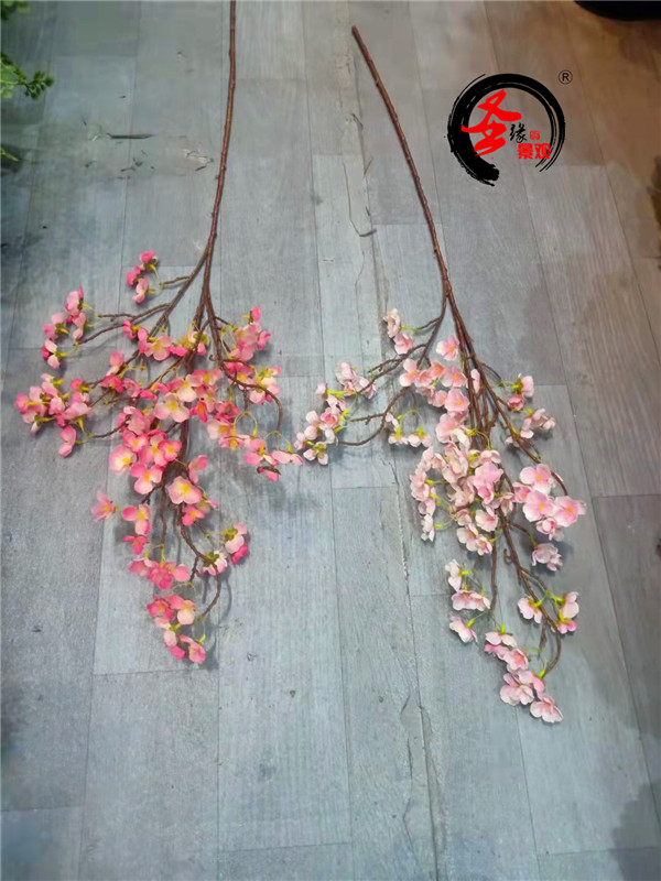 仿真海棠花梨花枝粉色花枝假绢花客厅餐厅插花花瓶摆件单支樱花假