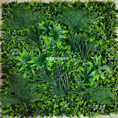 仿真绿植墙假植物背景墙墙面装饰小植物门头商场假垂直绿化墙造景