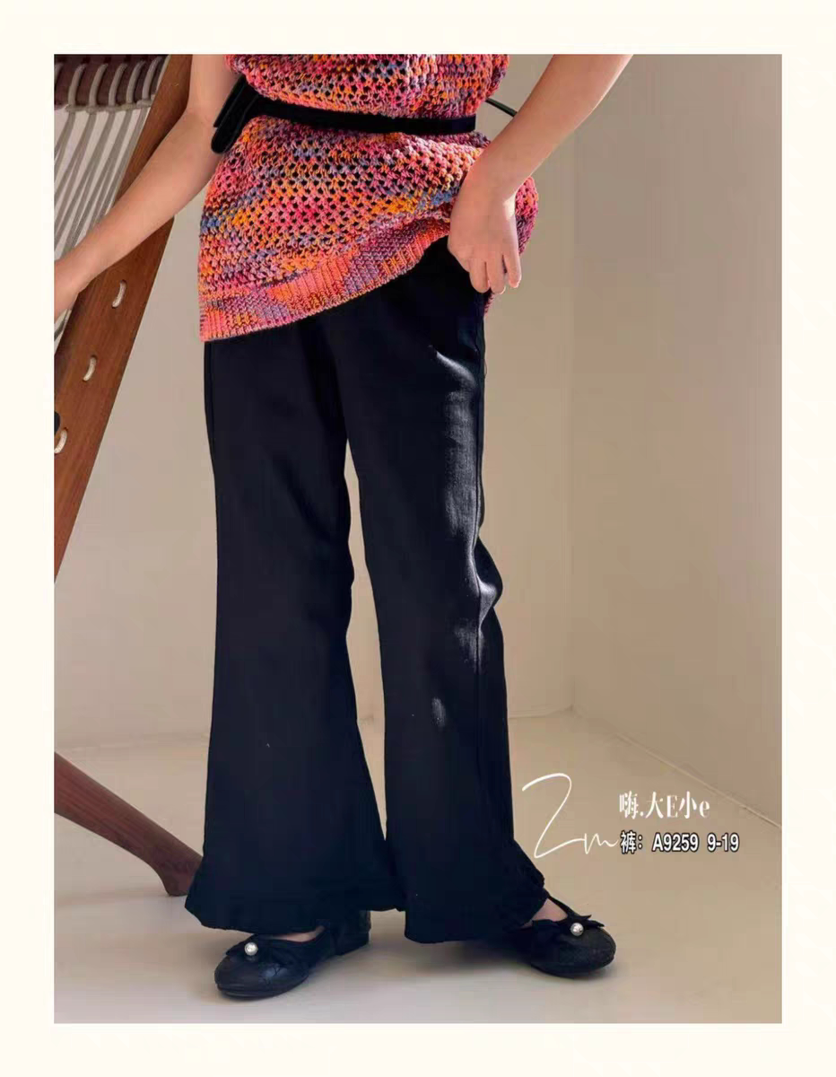 特大E小e品牌童装26年春款儿童牛仔裤长裤裤子女童花边喇叭裤黑色