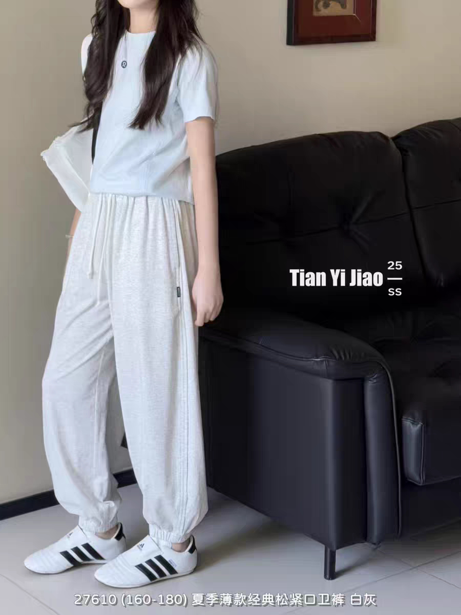 特价天依角品牌童装韩版夏款针织薄卫裤运动裤儿童裤子男女童白灰