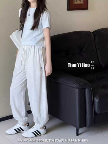 特价天依角品牌童装韩版夏款针织薄卫裤运动裤儿童裤子男女童白灰