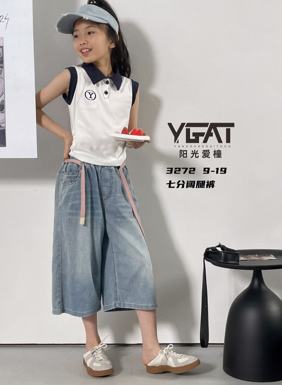 特阳光爱橦品牌童装韩版夏款薄款牛仔裤儿童裤子女童阔腿裤七分裤