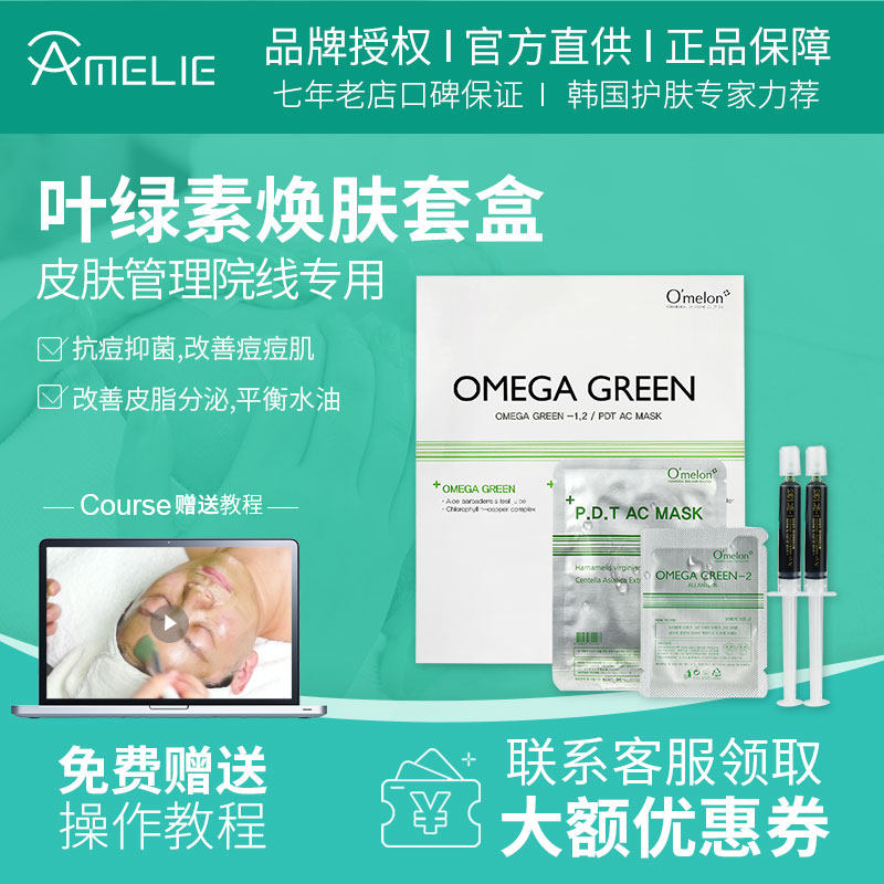 澳洲高端护肤品牌LISOZO亮相进博会领秀抗衰美白赛道