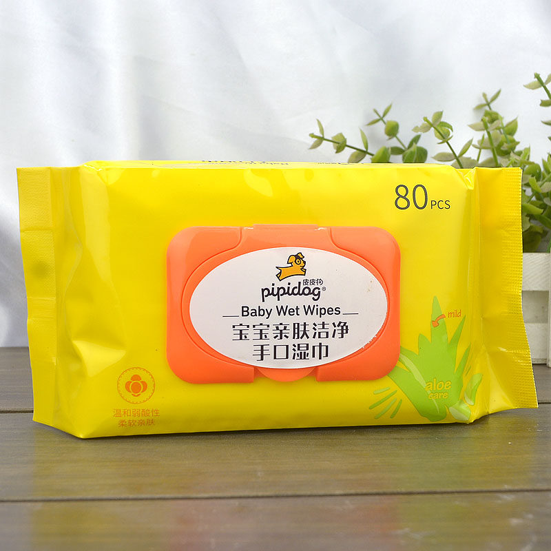 皮皮狗宝宝亲肤洁净手口湿巾80片儿童擦屁屁无纺布清爽滋润温和