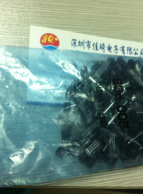 2SJ103-GR TO-92（全新原装东芝现货）200只起拍现货