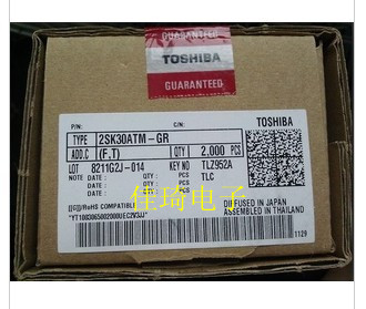 2SK30A-GR  TO-92 百分百全新原装进口，假一赔十，200只起拍