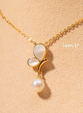 下蝶影天然淡水珍珠白色吊坠