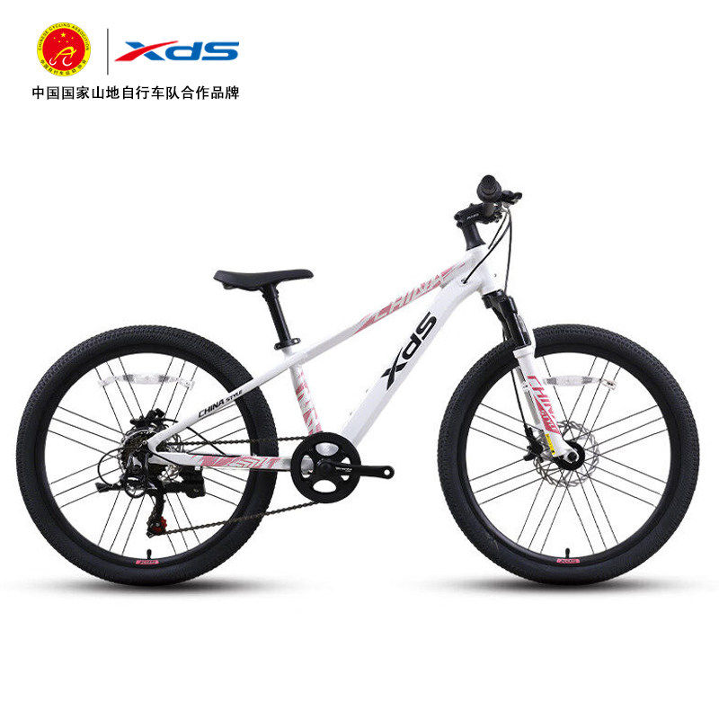 喜德盛26新款中国风24寸儿童自行车油压碟刹变速单车铝合金山地车