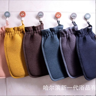 洗澡巾成人沐浴手套男女洗澡巾中沙型沐浴手套搓澡巾搓泥去灰