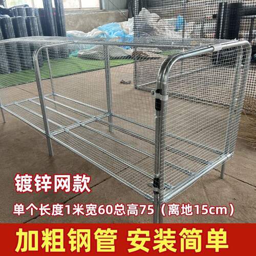 隧道鸡笼溜达鸡跑道散养
