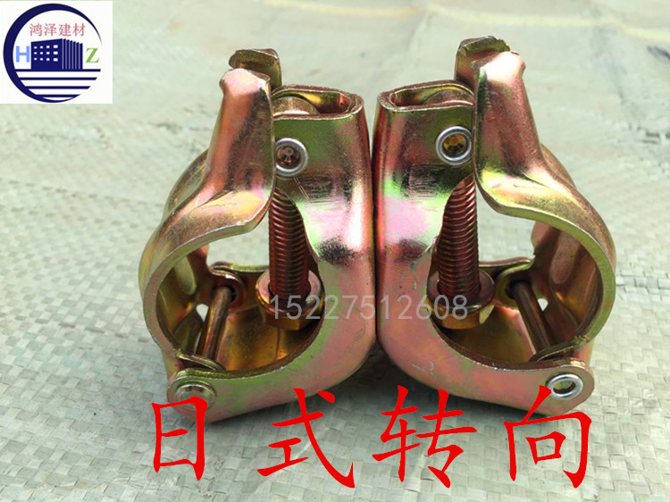日式钢管十字转向扣件建筑配件架子管十字连接脚手架配件厂家直销