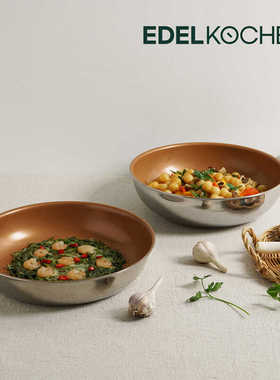 姜妍同款韩国edelkochen陶瓷炒锅家用不锈钢炒菜锅平底煎锅