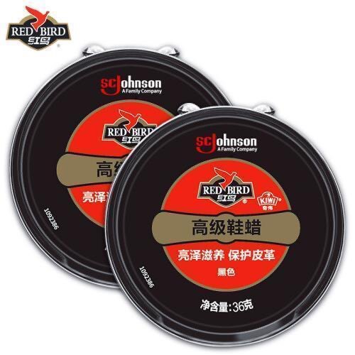 庄臣奇伟红鸟鞋蜡黑鞋油上光黑色皮鞋皮革皮具护理高级保养蜡进口