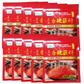100g贵三红烙锅辣椒面烧烤辣椒面贵州省遵义农家麻辣烧烤面调味料