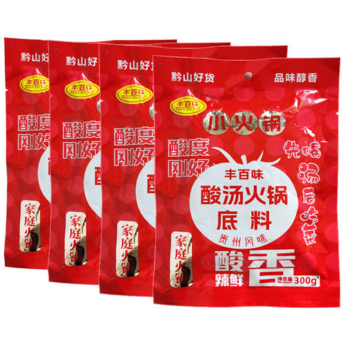 丰百味酸汤火锅底料小火锅家庭装贵州省特产遵义酸汤火锅调料300g