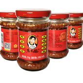 老干妈水豆豉贵州特产风味水豆食酸味调味料热销1瓶210g拌饭 包邮