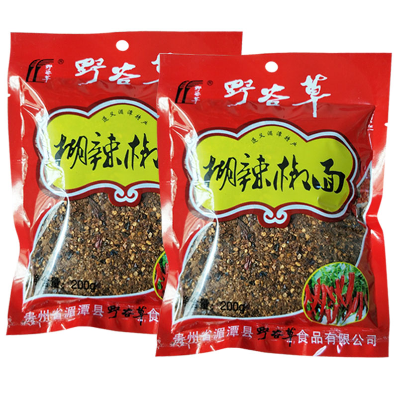 贵州省农家柴火糊辣椒面蘸水200g