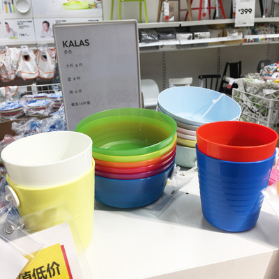 刀叉宜家餐具饭碗饭勺耐高温