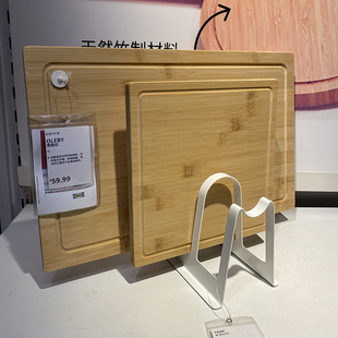 宜家奥夫斯泰锅盖架砧板菜板支架子厨房置物架收纳层架金属代购