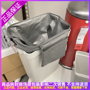 宜家迪姆帕阿约斯环保垃圾袋分类袋子降解大小号可重复利用绿色