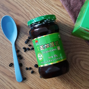 带刺五加同属短梗五加原浆浸膏籽子茶叶参五加膏东北