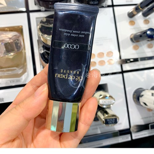 日本cpb钻光粉霜光缎粉底液