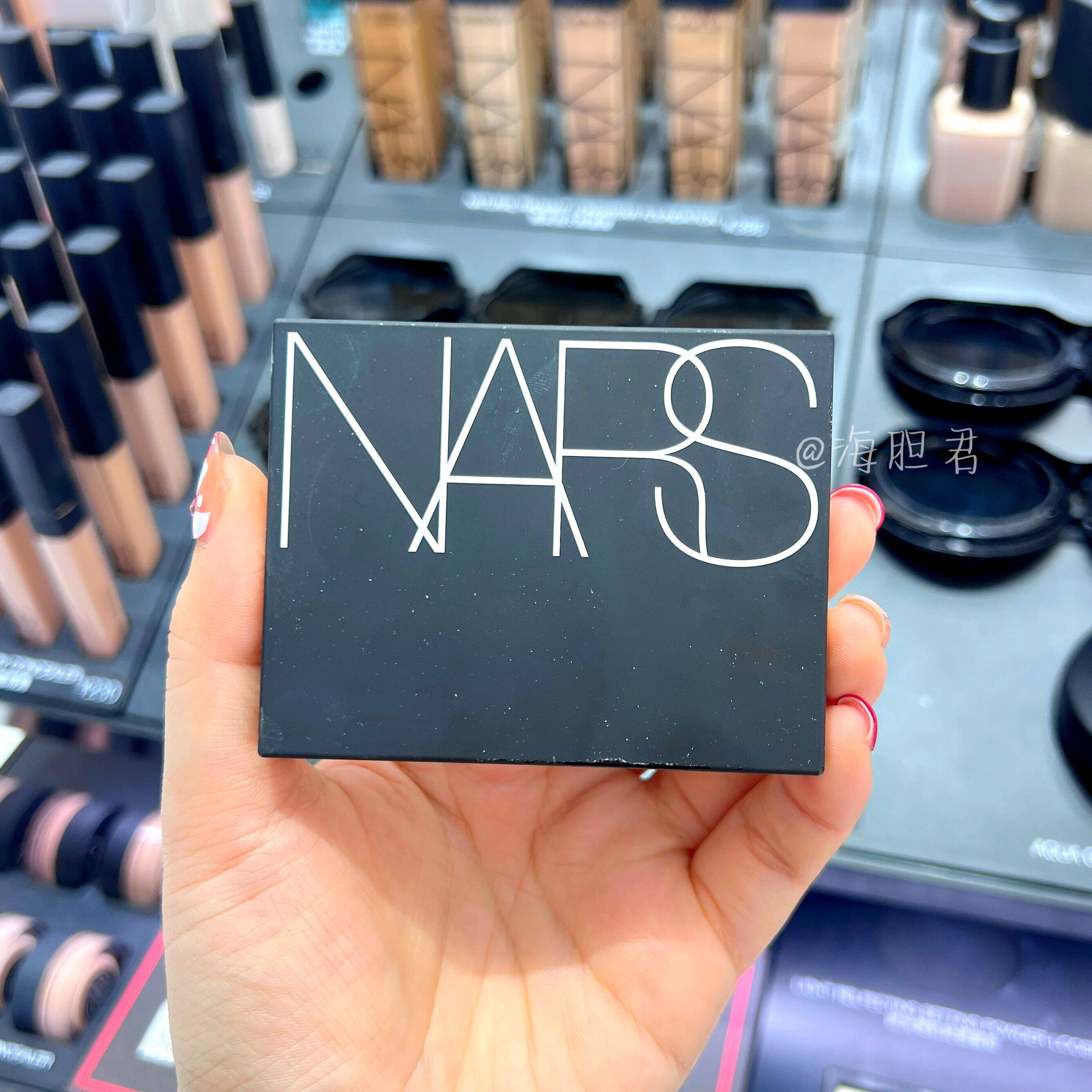 nars纳斯粉饼裸光蜜粉饼哑光控油持久散粉遮瑕提亮大白饼粉扑10g