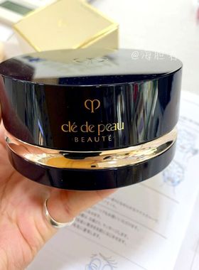 【日本本土版】21年新版CPB肌肤之钥雾面定妆持久散粉蜜粉26g