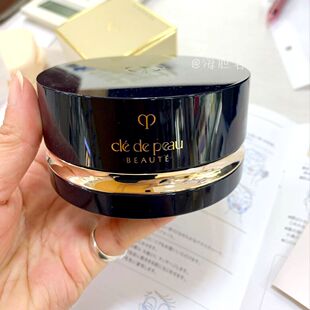 【日本本土版】21年新版CPB肌肤之钥雾面定妆持久散粉蜜粉26g