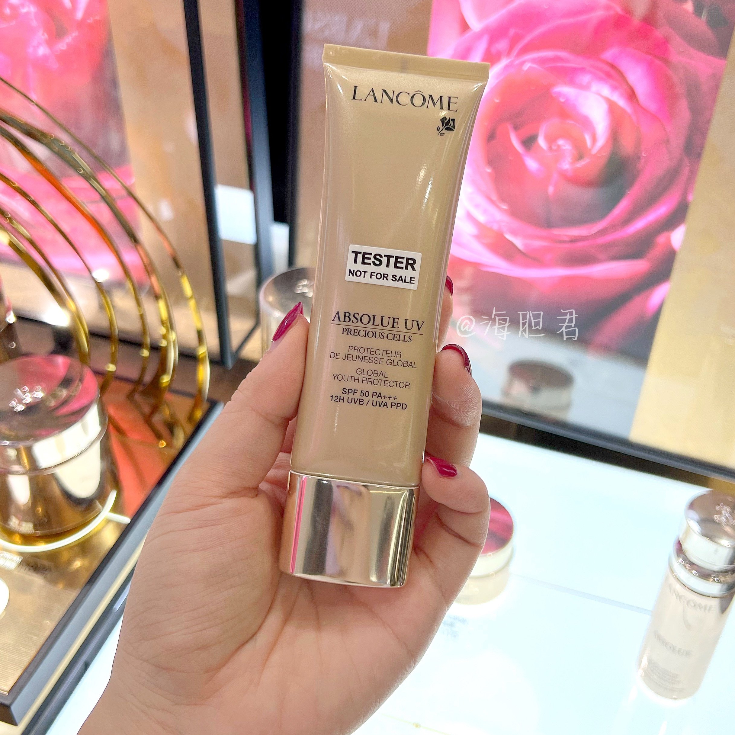 lancome/兰蔻菁纯臻颜防晒霜美白保湿隔离乳 spf50 pa    50ml