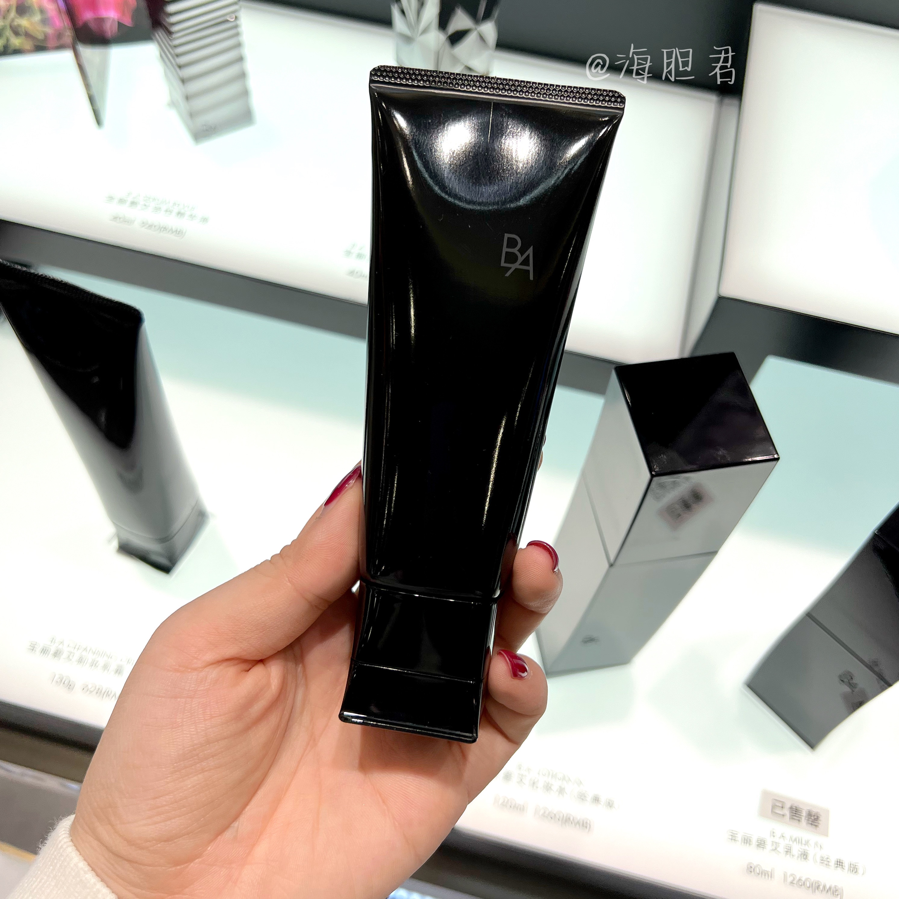 日本本土版新包装宝丽POLA黑BA洗面奶女士抗老抗糖化洁面推荐100g