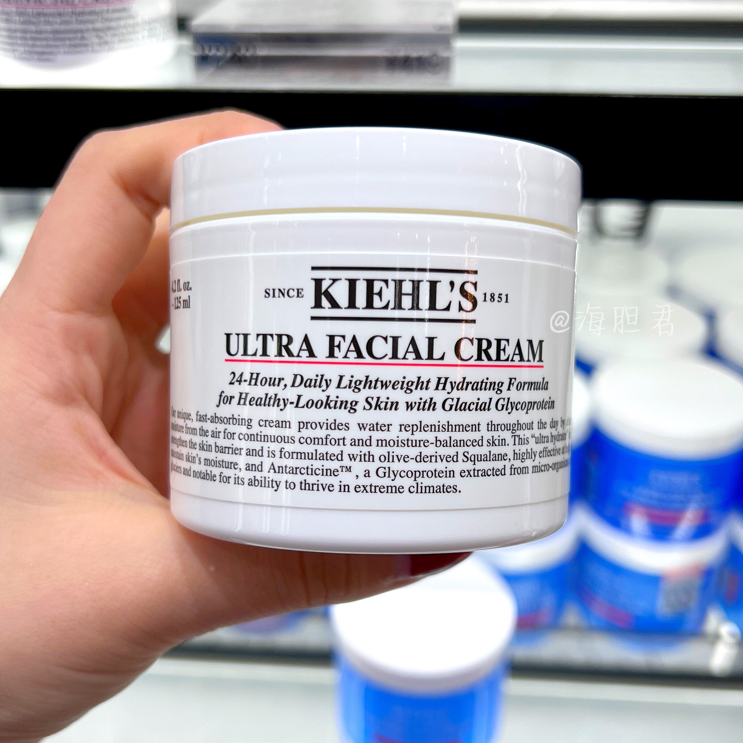 正品现货kiehls科颜氏高保湿面霜特效角鲨烷冰河蛋白125ml大