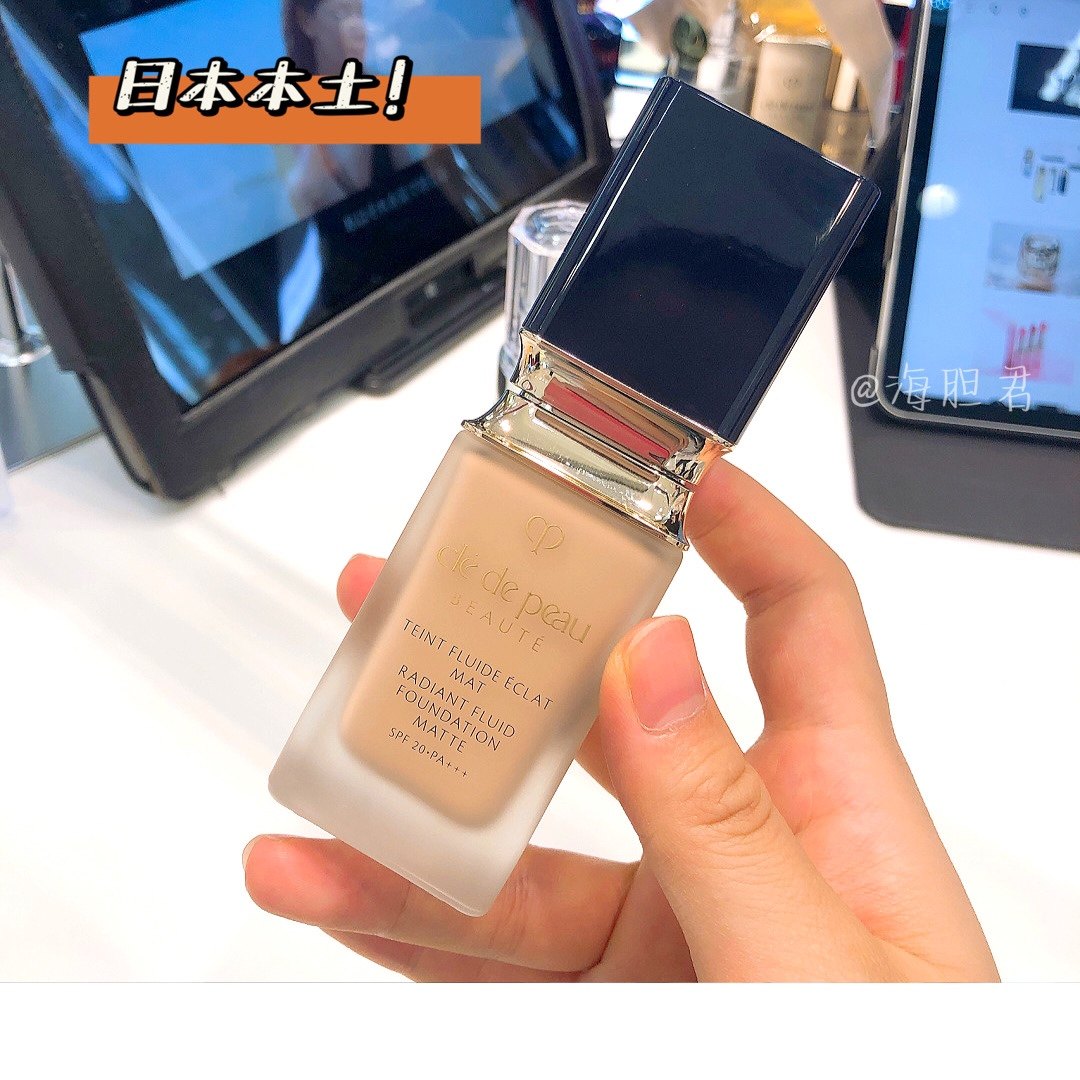 日本本土版 现货CPB肌肤之钥光缎钻光哑光粉底液35ML