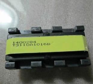 E2420L 电源板升压高压变压线圈 B2330H E2220W 全新 1400284