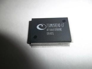 【全新原装】TSUMU5REHQ-LF 集成电路 IC芯片 电子元器件 零配件