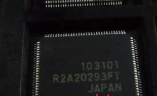 【全新原装】R2A20296FT 液晶等离子IC芯片 集成电路 电子元器件