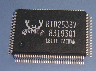 【全新原装】RTD2533V 液晶驱动板IC芯片 集成电路 电子元器件