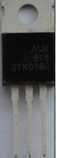 【原装拆机】STK0760 带铁头 MOS场效应管 三极管配件 电子元器件