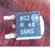 【全新原装】4806NG X4806NG 贴片 三极管 电子元器件 TO-252封装