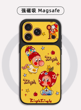 星星人磁吸Magsafe手机壳苹果17promax适用于iPhone17Pro橙色保护套16大视窗15plus卡通14pro可爱13/12/11Pro