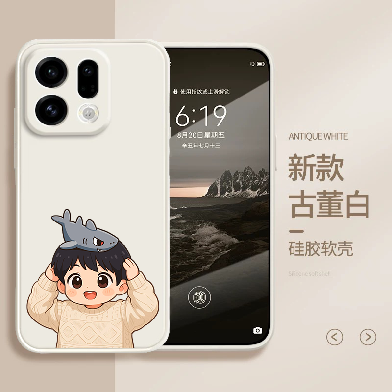 卡通可爱莎莎液态硅胶壳