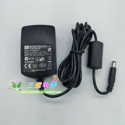 原装思科LINKSYS、飞宏5V2A电源适配器 猫 路由器 机顶盒5.5*2.1