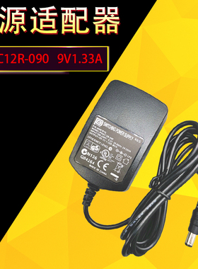 梅特勒电子台秤充电器9V1.33A适配器 型号：PSAC12R-090飞宏