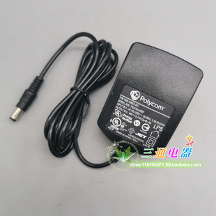 CISCO思科AIR-PWR-B无线AP适配器思科电源本地供电48V0.38A 0.31A