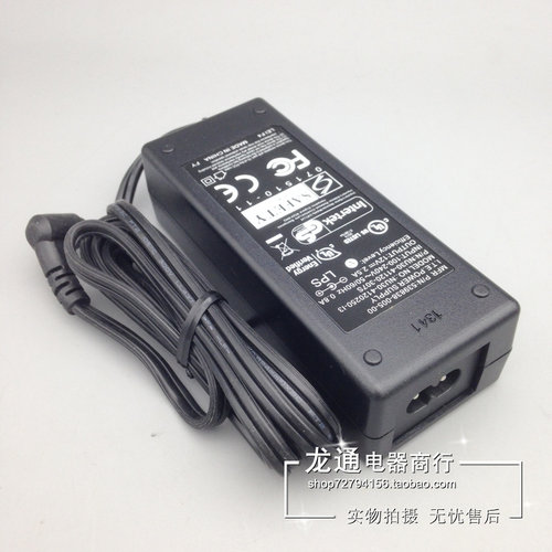 Medeli 美得理 DP-165 DP-168 A800电源适配器 数码电子钢琴DC12V