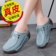 女鞋 2026春夏季 防水台大码 真皮松糕厚底高档外穿包头半拖凉鞋 新款