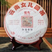 正品普秀妙曼普饼熟茶2012年陈年特级普洱七子饼礼盒357g/饼